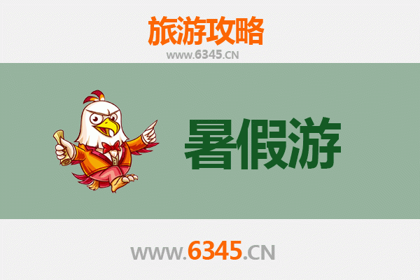 廊坊三河暑假旅游全攻略：探秘燕郊风光与人文胜地