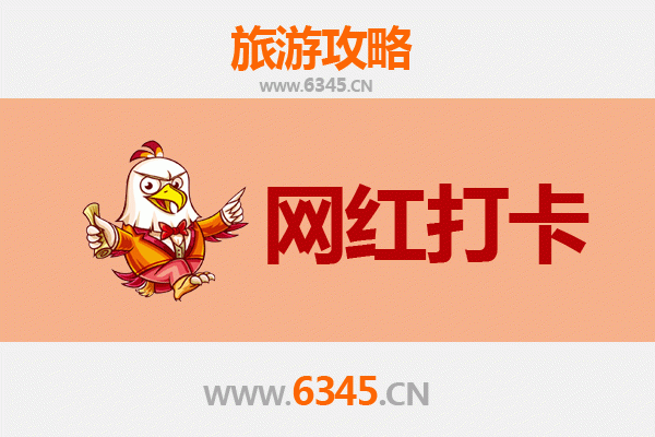 廊坊三河网红打卡地全攻略：探索燕郊小镇的隐藏魅力